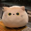 GagaLu Chat Rond Forme Doux en Peluche Coussin Poupée Mignon Dessin Animé Animal en Peluche Jouet Fille Doux Anniversaire Cad