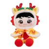 Milageto Figurines en Peluche du Nouvel an Chinois, Jouet Doux, Ornement à câliner, Animal en Peluche pour Enfants, Jouet pou