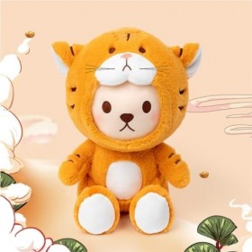 GRAVY Peluches Créatif Mignon Petit Tigre poupée Dessin animé Tigre en Peluche Jouet Sieste Oreiller décoratif Ornements Cade