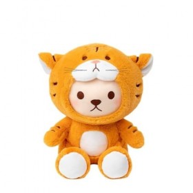 HYSTERIA Jouets en Peluche Créatif Mignon Petit Tigre poupée Dessin animé Tigre en Peluche Jouet Sieste Oreiller décoratif Or