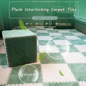 9/10 /12/16 Pièces Tapis De Sol en Mousse Puzzle en Peluche avec Bordure, Dalles De Moquette Carrées Emboîtables, Tapis De Je
