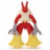 Takara Tomy: Pokemon: I Choose You! Pokemon Get Plush Blaziken