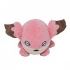 LYOUAE Peluche Jouet Enfant Made in Abyss Peluche poupée Rose Chat Peluche Jouets for Cospaly fête Spectacle décor for Enfant