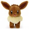 Takara Tomy Arts Pokémon Pokémon Kimi Ii no Itsukimi! Pokemon Gett, Peluche, Évoli, Hauteur env. 21 cm