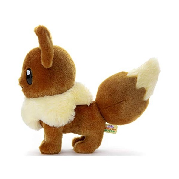 Takara Tomy Arts Pokémon Pokémon Kimi Ii no Itsukimi! Pokemon Gett, Peluche, Évoli, Hauteur env. 21 cm