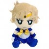 Bandai Sailor Moon Mini Plush Doll Cushion 2 Sailor Uranus