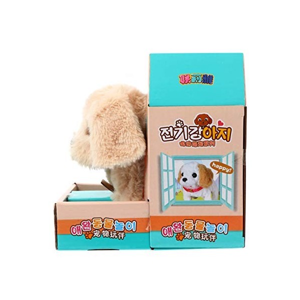 ibasenice 2 Pièces Chien Artificiel Pompons De Porcistas Jouet Panda Peluche Décor De Bureau De Poupée Jouets Électriques pou