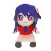 Ldruieu Oshi no Ko Peluche Hoshino Akuamarin/Hoshino Rubi/Hoshino Ai Figurine en peluche de dessin animé Jouet en peluche Cad