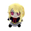 Ldruieu Oshi no Ko Peluche Hoshino Akuamarin/Hoshino Rubi/Hoshino Ai Figurine en peluche de dessin animé Jouet en peluche Cad