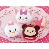 EPOCH Whipple Disney Zum Zum Macaron Minnie & Daisy établi et Disney Marie