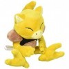 Pokemon Center Original Pokemon Fit Abra Plush Peluche Plüschtier