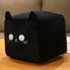 GagaLu Mignon carré Boule Chat Oreiller en Peluche Jouet Peluche Dessin animé Animal poupée Chat Sieste Tapis noël Cadeau d’A