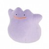 Sanei Pokemon Plush Toy All Star Collection PP109 Ditto S Métamorph