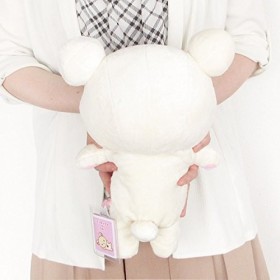 Relax MR75501 Stuffed M Korilakkuma