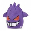 Pokemon Bonnet en peluche Center Gengar