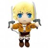 Great Eastern Attack on Titan 9" Armin Arlert Plush