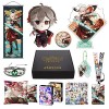 MOTAO Genshin Impact Box Xiao Hu Tao Qiqi Merch Set - Poupée, Poster, Taie doreiller, Figurine, Bracelet, Badge, Porte-clés,