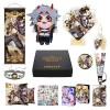 MOTAO Genshin Impact Box Xiao Hu Tao Qiqi Merch Set - Poupée, Poster, Taie doreiller, Figurine, Bracelet, Badge, Porte-clés,