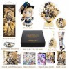 HALOOP Genshin Impact Box Accessoire Set avec 11 Cadeaux, Wanderer Cyno Xiao Tous Les Cadeaux Peluche Poster Acrylique Bracel