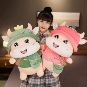 PaMut Mignon Vache Peluche Jouet année du bœuf Kawaii Mascotte Vache Peluche Jouet Nouvel an fête décoration Cadeaux 60cm 2