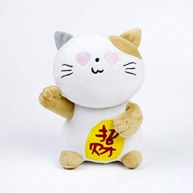 XINGYAO Jouet en Peluche 17 cm Jouets en Peluche Chanceux Chat poupée Peluche Mignon Chaton Peluche Cadeau danniversaire pou