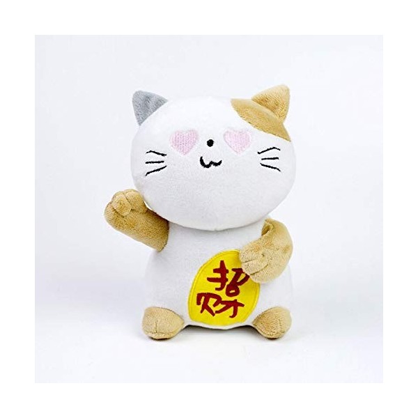 XINGYAO Jouet en Peluche 17 cm Jouets en Peluche Chanceux Chat poupée Peluche Mignon Chaton Peluche Cadeau danniversaire pou