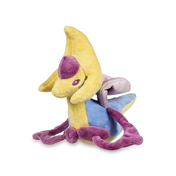 Centre Pokémon : Cresselia assis en peluche, 17,8 cm