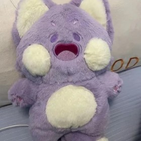 EacTEL Chat Peluche Jouets Mignon Chaton en Peluche Animaux Animaux De Compagnie en Peluche Oreiller Poupée Cadeau D’Annivers