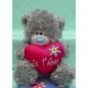 Peluche Me To You "JE T AIME" 15 cm coeur fuchsia