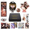 Genshin Impact Box Lynette Set - Poupée en Peluche, Poster, Tapis de souris, Stand Acrylique, Bracelet, Badge, Keychain, Port