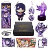 MOTAO Genshin Impact Box Coffret Cadeau avec Peluche, Veilleuse, Poster, Taie doreiller, Stand, Bracelet, Badge, Keychain, P