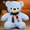 SHAARI Géant Kawaii Bear Peluche Toys 7 Couleurs Stuffed Soft Bear Peluche Doll Enfants Filles Amoureux Anniversaire Cadeau d