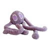 MagiDeal Cadeaux de poupée surdimensionnés de poupée de Poulpe de Longues Jambes pour la poupée de Peluche de Poulpe denfant