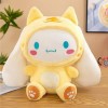 EacTEL Kawaii poupée Chien Peluche Jouet Peluche Animal Confortable Doux poupée Enfants Cadeau d’Anniversaire Dessin animé Jo