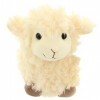 Super Soft Cuddly Toy Sheep by Embrace - Standing 23cm