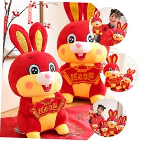Toyvian 4 Pièces Lapin en Peluche Figurines De Lapin du Nouvel an Poupée De Mascotte De Lapin Peluche Zodiaque Chinois Zodiaq