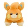 Pokemon Center Original Plush Pawmi