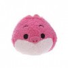 Disney Store jpan, stuffed Cheshire Cat mini S TSUM TSUM, TSUM TSUM plush