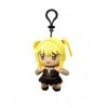 Great Eastern Entertainment Death Note - Peluche Misa Amane 11,4 cm de hauteur