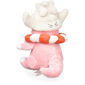 Pokemon Center Original Pokemon Fit 3rd Series Plush Peluche Slowking Roigada