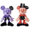Simba Disney 100 Ans, Mickey et Minnie Mouse, Amazon Exclusive Set 4, Peluche Limité 33 cm, Objet de Collection, Coffret Cade