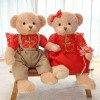 NOpinz Mignon Couple Ours en Peluche poupée en Peluche Enfants Enfants Filles Anniversaire Cadeaux de Mariage Cadeaux de Noël