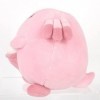 Sanei Pokemon Plush Toy All Star Collection PP108 Peluche S Chansey Leveinard Chaneira