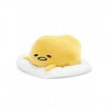 Gund - Gudetama Animated Plush, He Shakes His Butt While He Talks! 11-inches