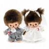 BEBE peluche LOT DE 2 KIKI le marié et la mariée en robe et voile , kiki se marrie , en boite coffret cadeau neuf BEBICCHICH