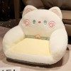 Coussin de Couchage Kawaii en Peluche Mignon, Tapis de Chat de Dessin animé, Chaise de Bureau, Coussin de Dossier, canapé, dé