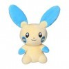 Pokemon Minun Peluche mignonne assise 12,7 cm