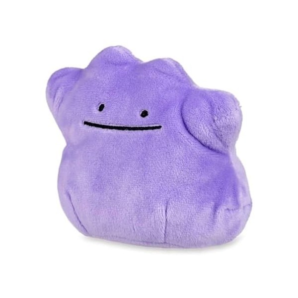 Pokémon Center : peluche mignonne assise Idem 10 cm