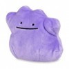 Pokémon Center : peluche mignonne assise Idem 10 cm