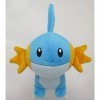 Sanei Pokemon All Star Collection PP68 Mudkip 6" Stuffed Plush